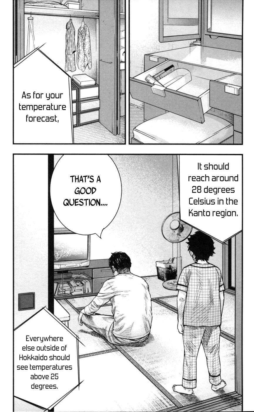 Read Clover chapter 268 image 2 on Lezhin
