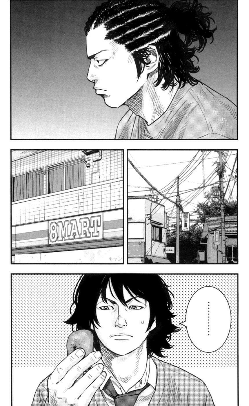 Read Clover chapter 268 image 4 on Lezhin