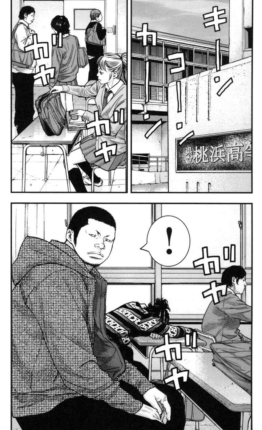 Read Clover chapter 268 image 8 on Lezhin