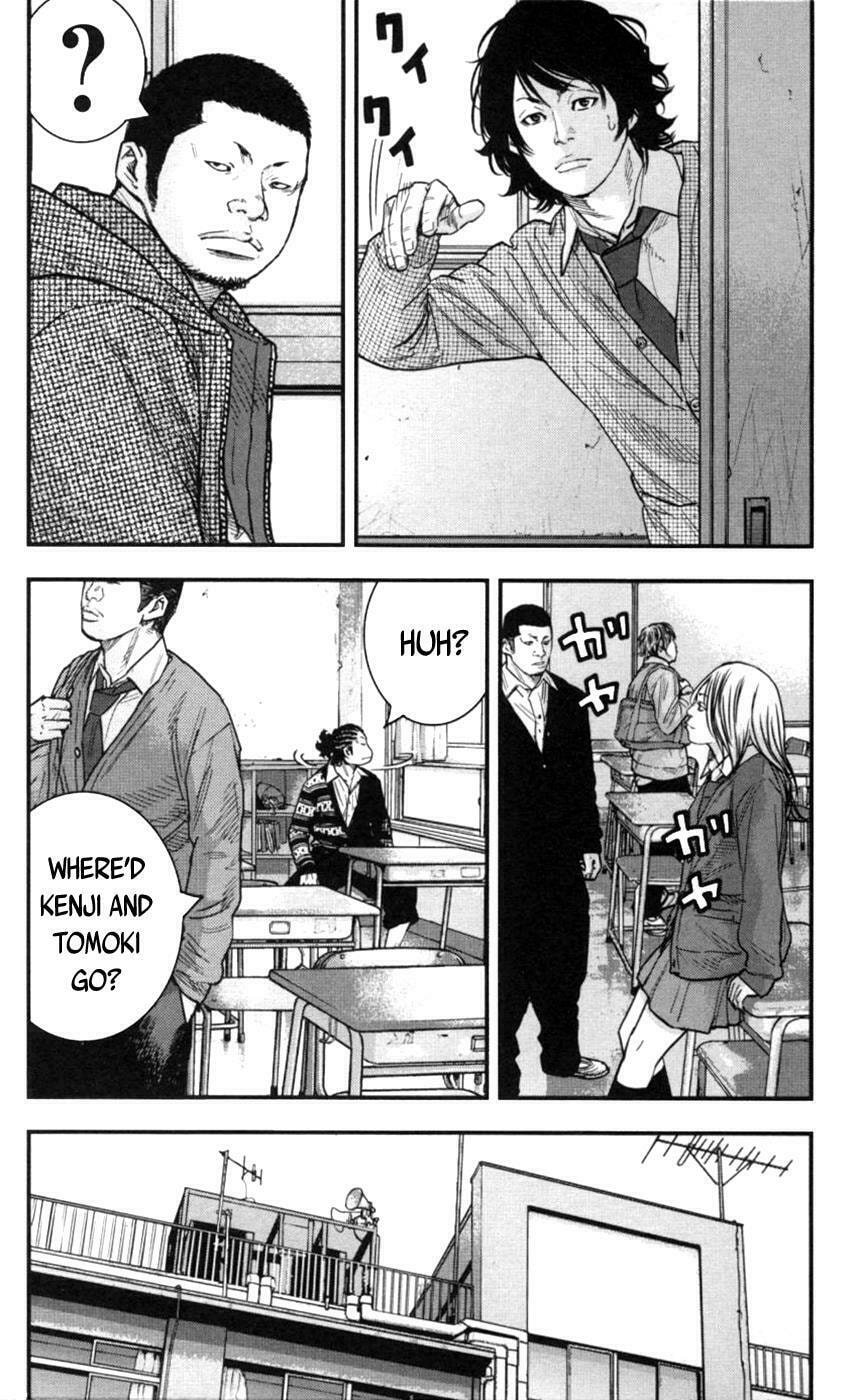 Read Clover chapter 268 image 9 on Lezhin