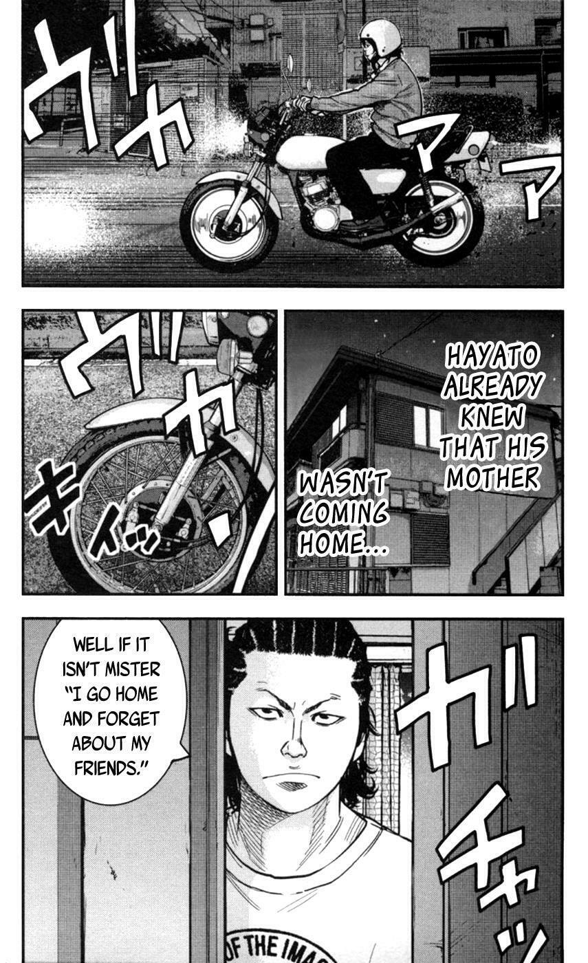Read Clover chapter 269 image 15 on Lezhin
