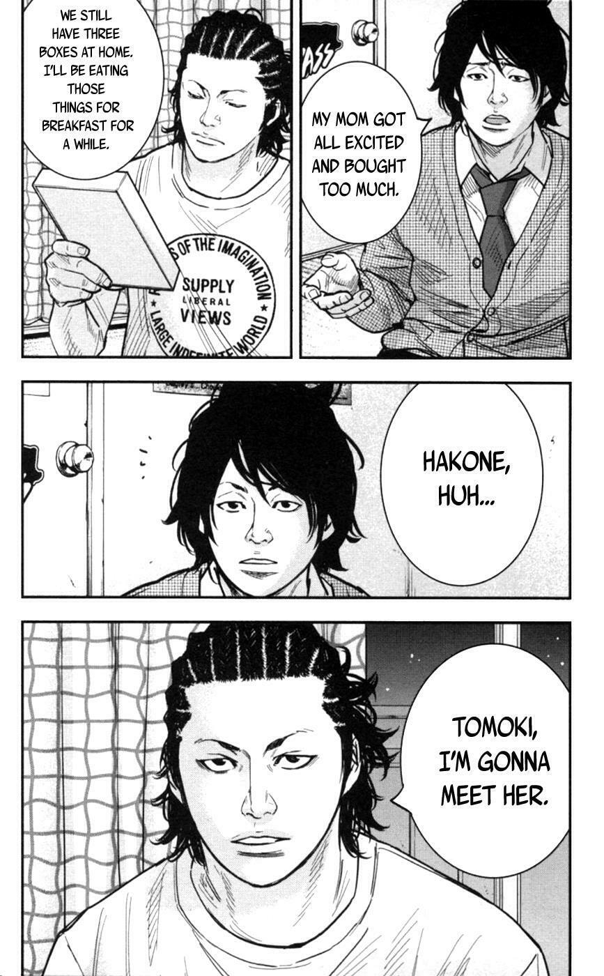 Read Clover chapter 269 image 17 on Lezhin