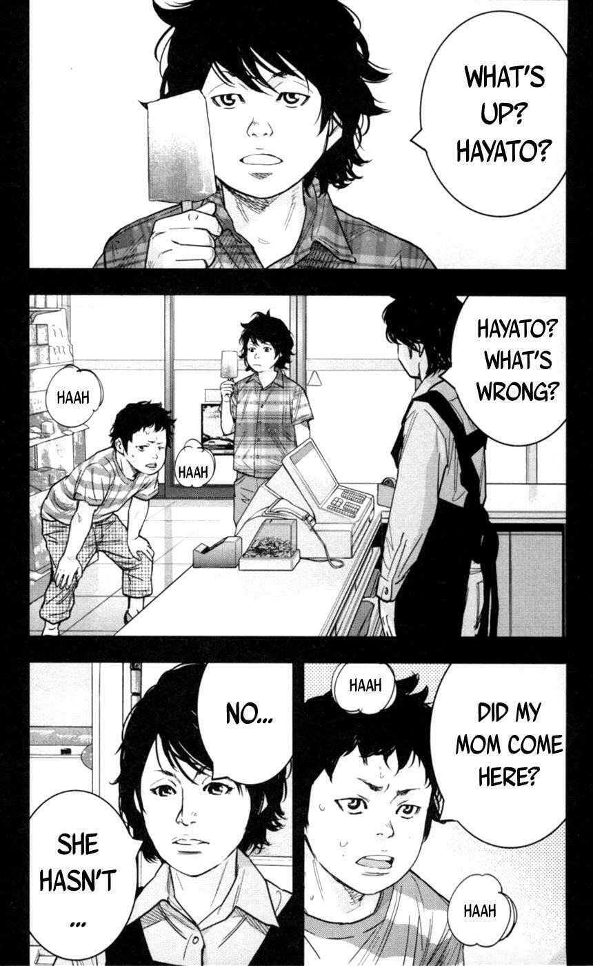 Read Clover chapter 269 image 2 on Lezhin