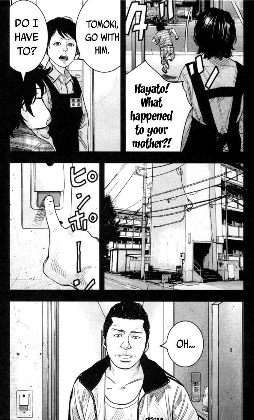 Read Clover chapter 269 image 3 on Lezhin