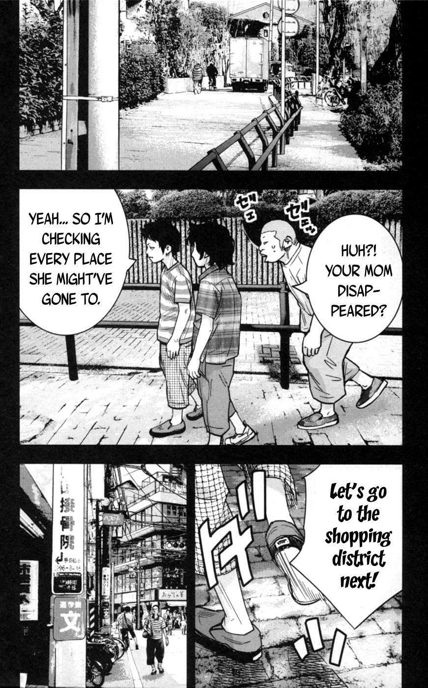 Read Clover chapter 269 image 5 on Lezhin
