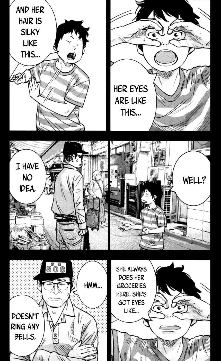 Read Clover chapter 269 image 6 on Lezhin