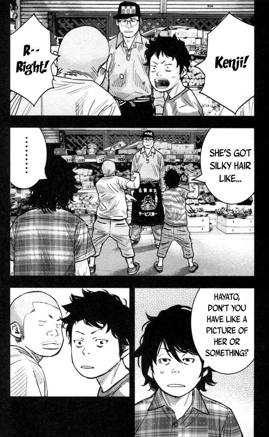 Read Clover chapter 269 image 7 on Lezhin