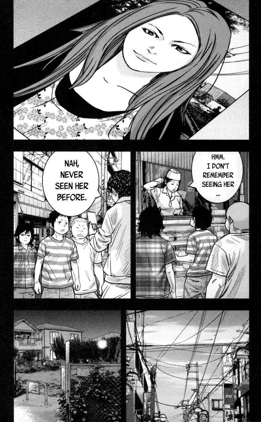 Read Clover chapter 269 image 8 on Lezhin