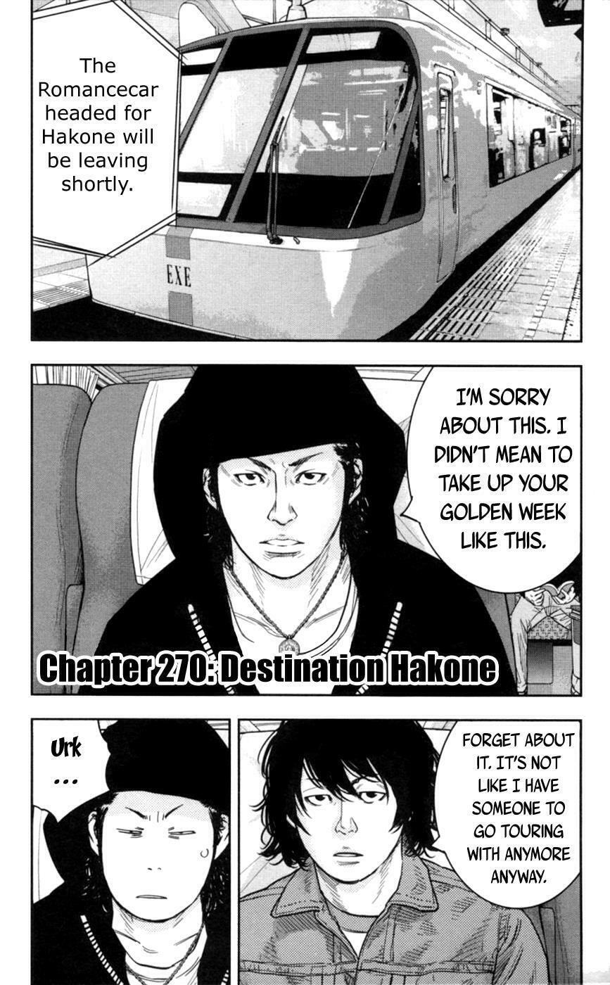 Read Clover chapter 270 image 0 on Lezhin