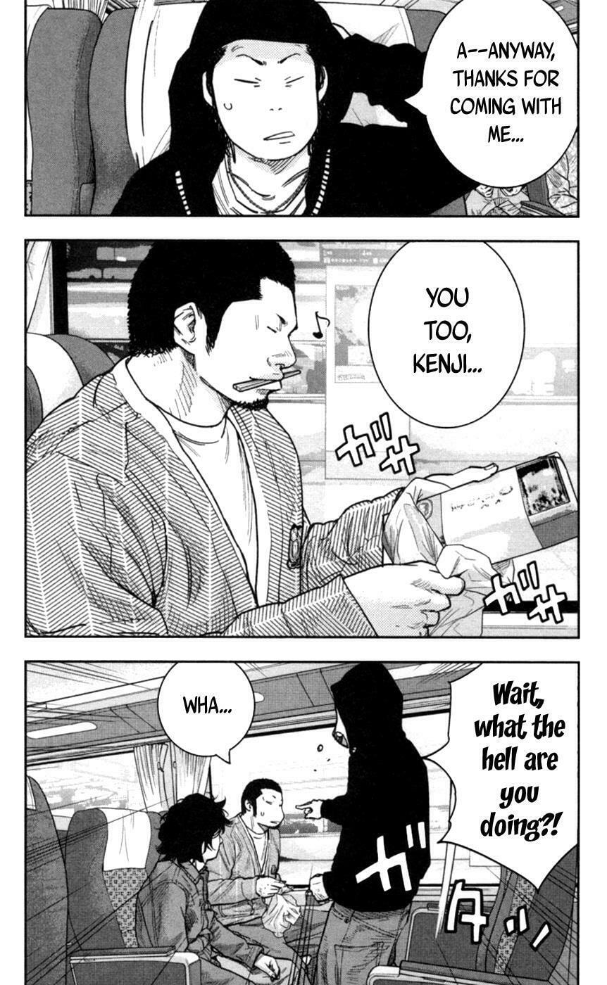 Read Clover chapter 270 image 1 on Lezhin
