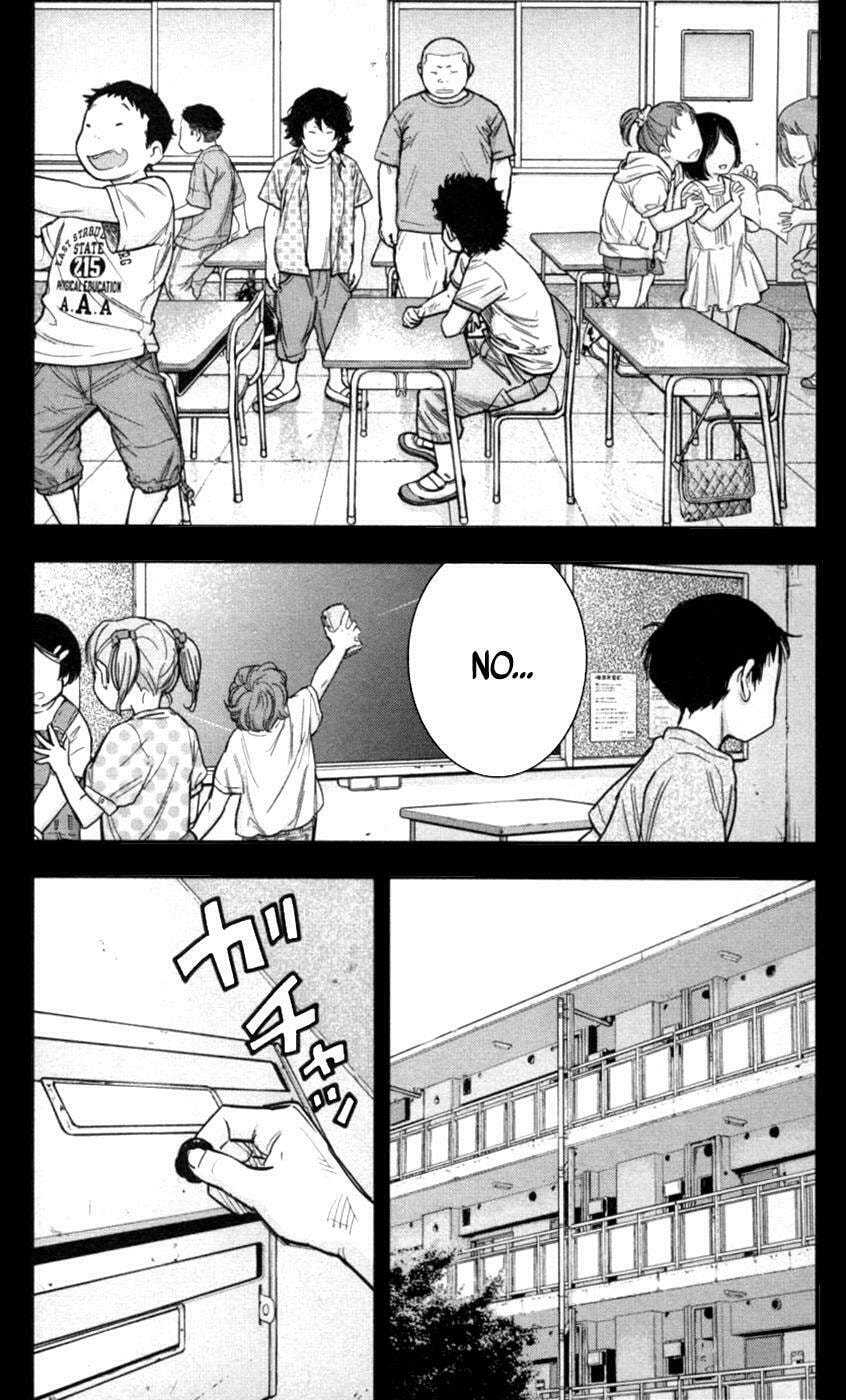 Read Clover chapter 270 image 10 on Lezhin