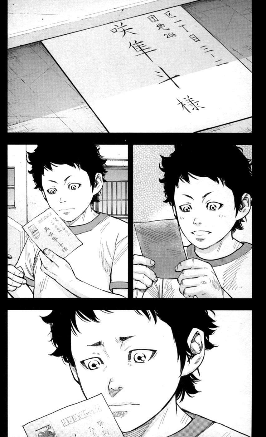 Read Clover chapter 270 image 11 on Lezhin
