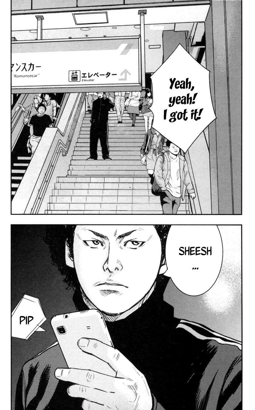 Read Clover chapter 270 image 15 on Lezhin