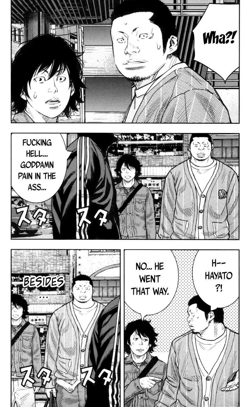 Read Clover chapter 270 image 16 on Lezhin