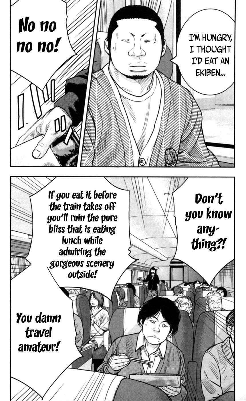 Read Clover chapter 270 image 2 on Lezhin