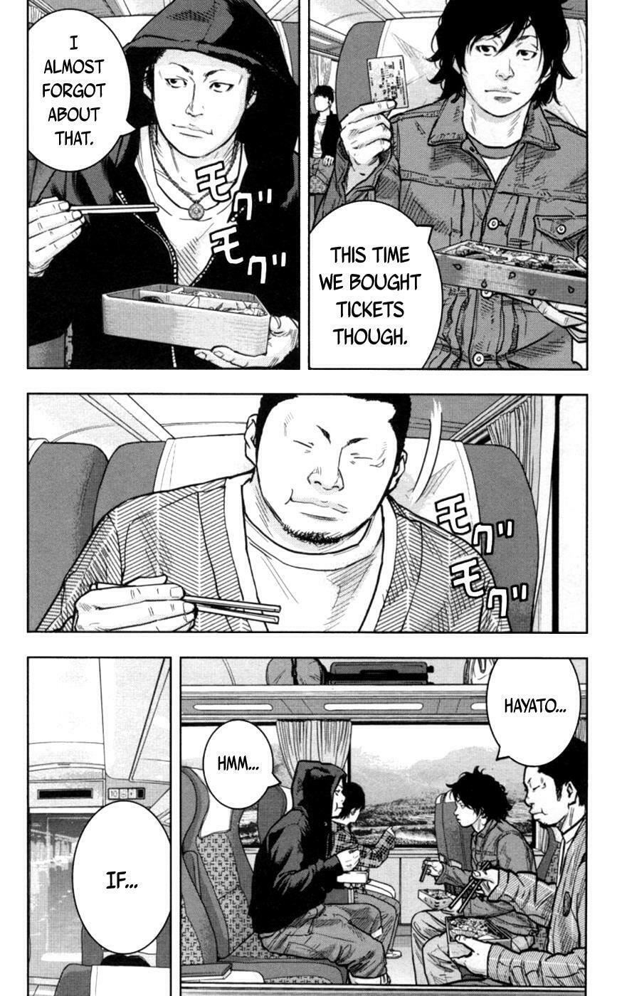 Read Clover chapter 270 image 7 on Lezhin