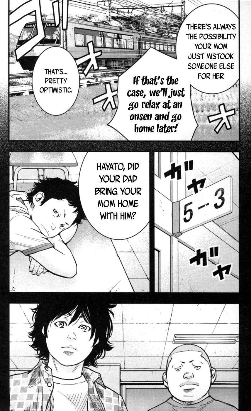 Read Clover chapter 270 image 9 on Lezhin