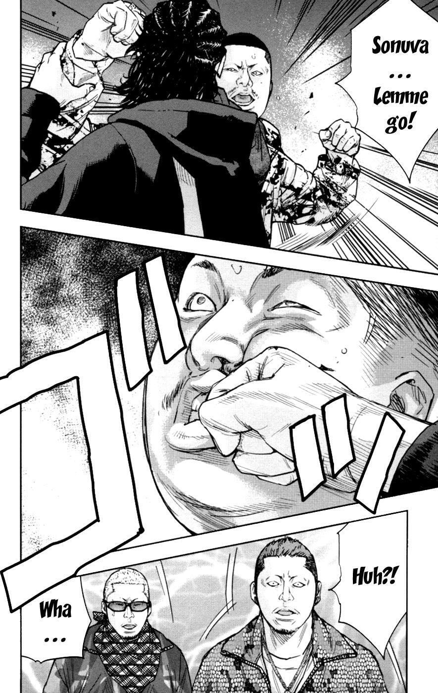 Read Clover chapter 272 image 12 on Lezhin