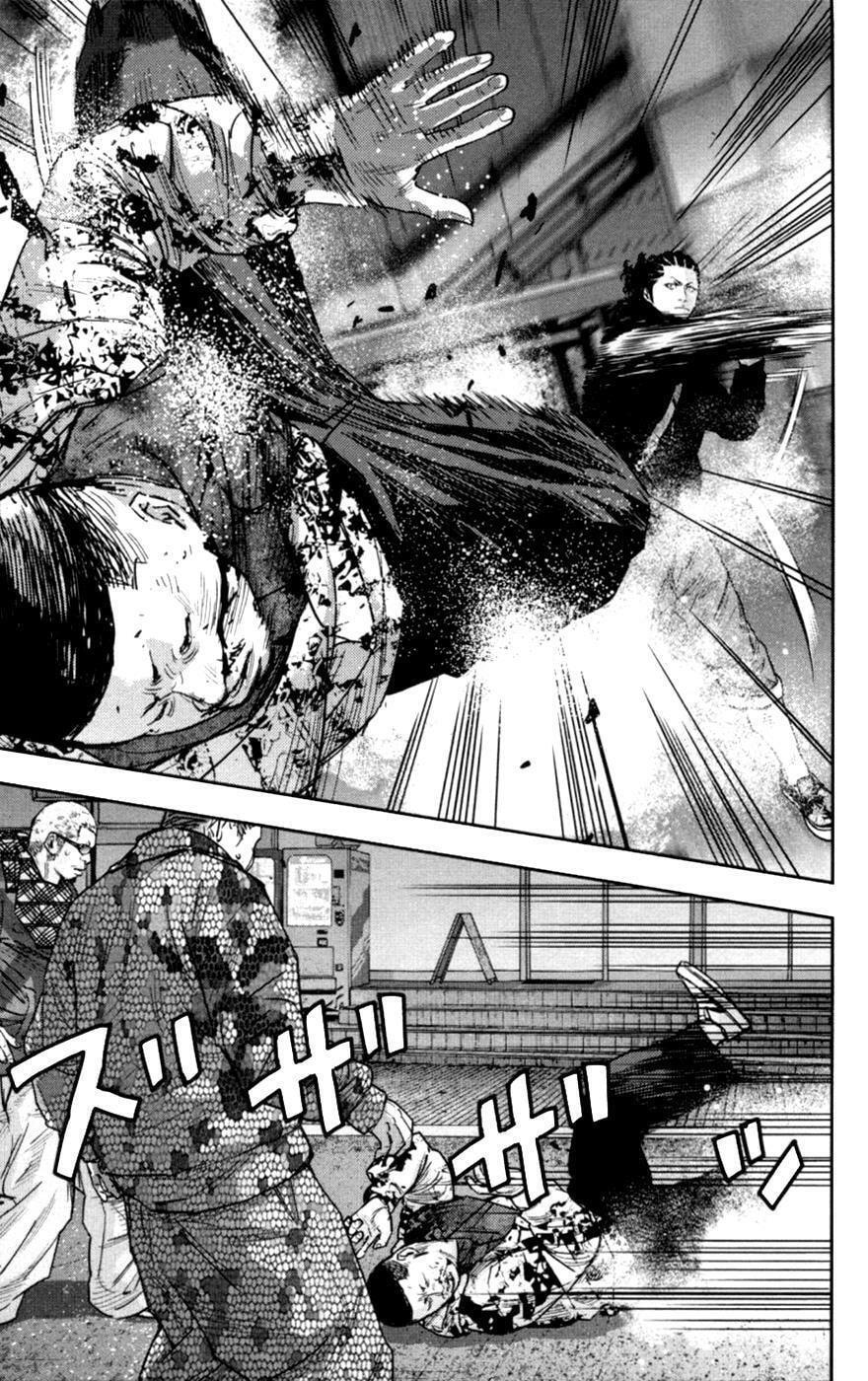 Read Clover chapter 272 image 13 on Lezhin