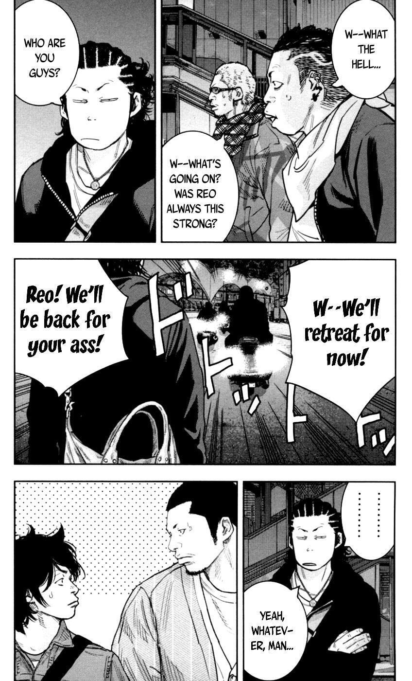 Read Clover chapter 272 image 16 on Lezhin
