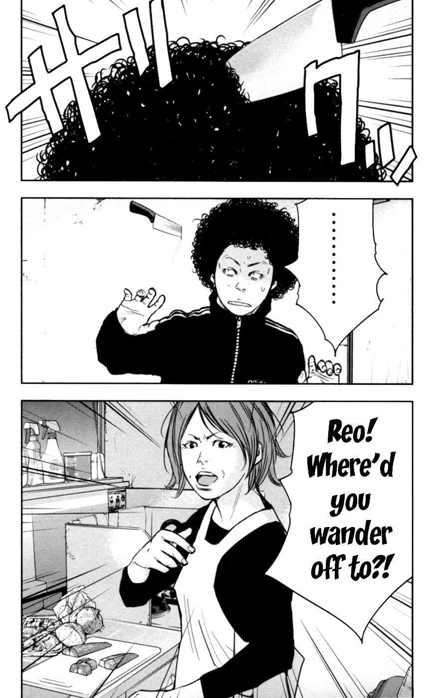 Read Clover chapter 272 image 24 on Lezhin