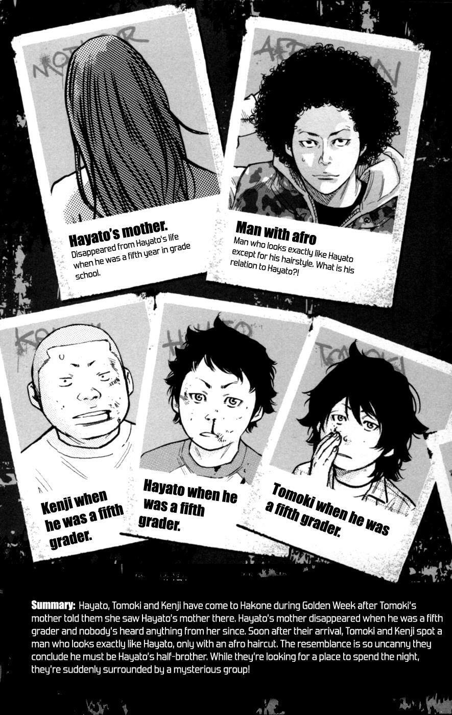 Read Clover chapter 272 image 5 on Lezhin