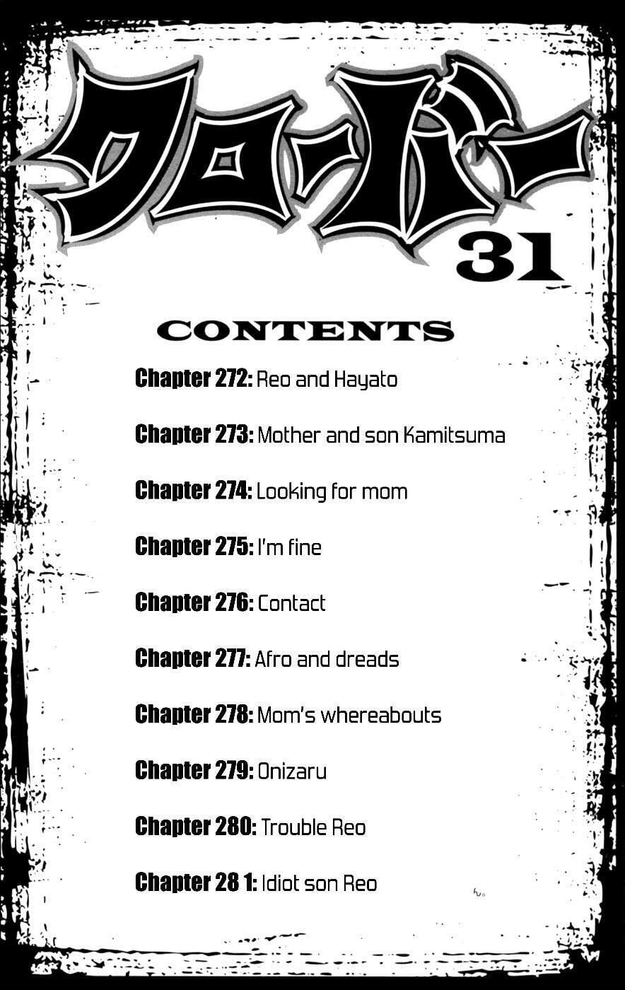 Read Clover chapter 272 image 6 on Lezhin