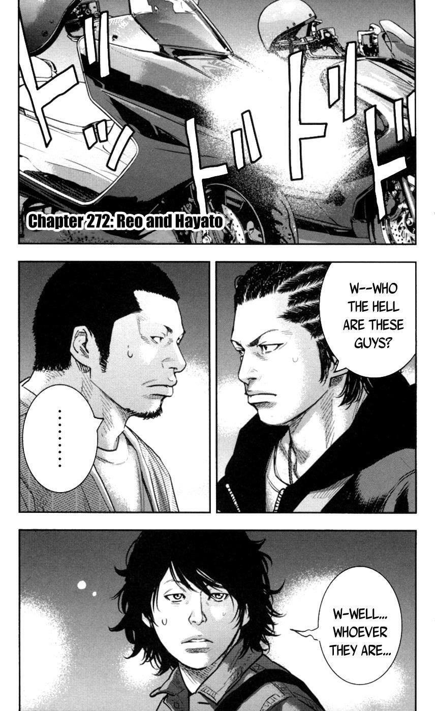 Read Clover chapter 272 image 7 on Lezhin
