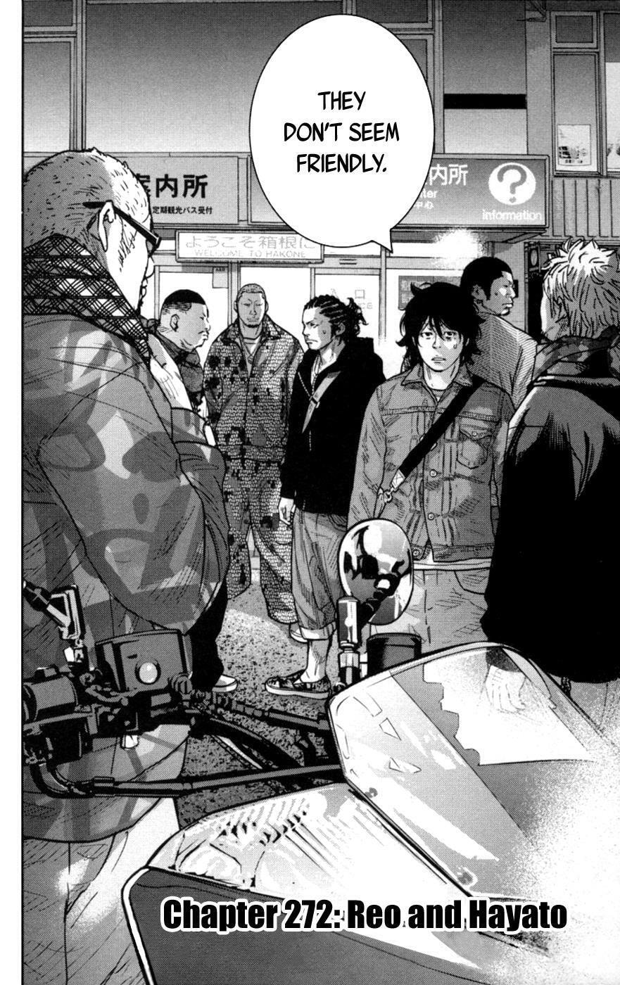 Read Clover chapter 272 image 8 on Lezhin