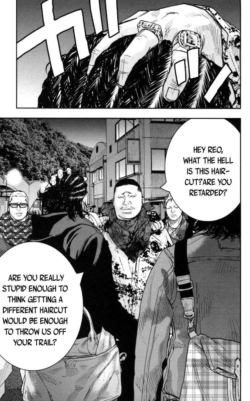 Read Clover chapter 272 image 9 on Lezhin