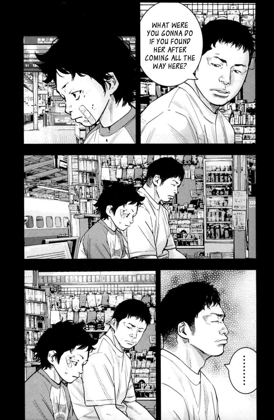 Read Clover chapter 275 image 10 on Lezhin