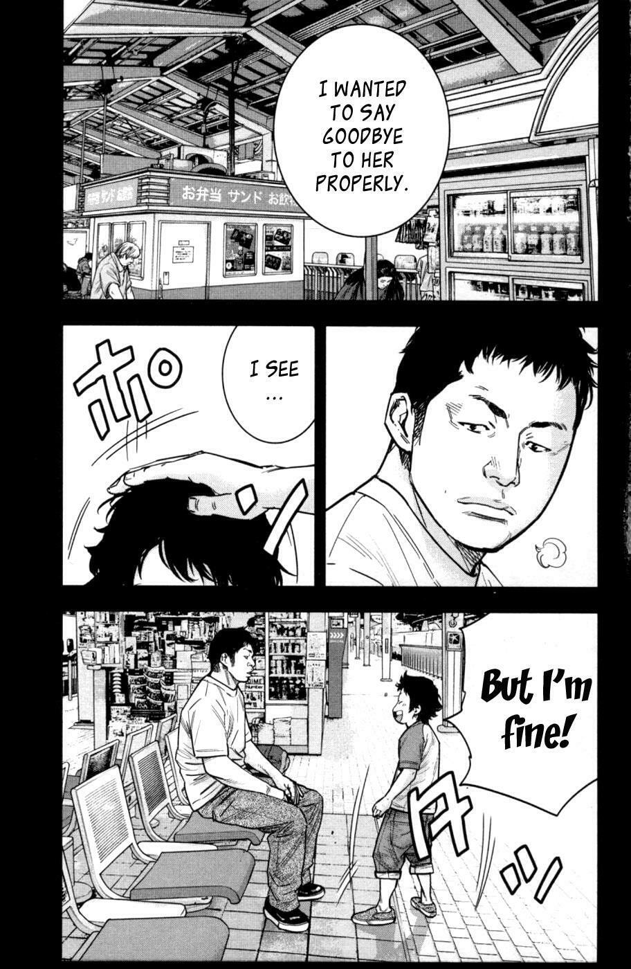 Read Clover chapter 275 image 12 on Lezhin