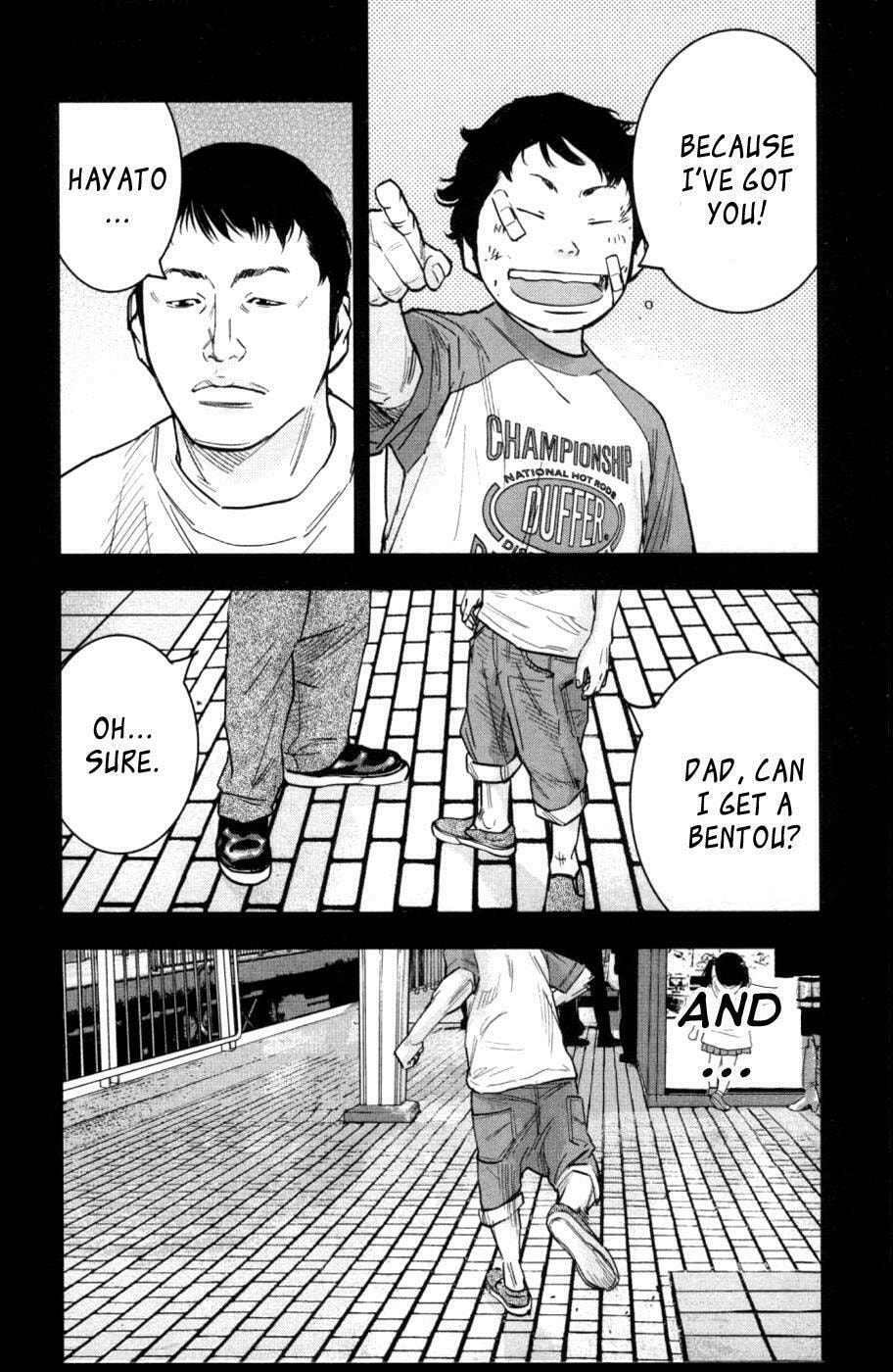 Read Clover chapter 275 image 13 on Lezhin