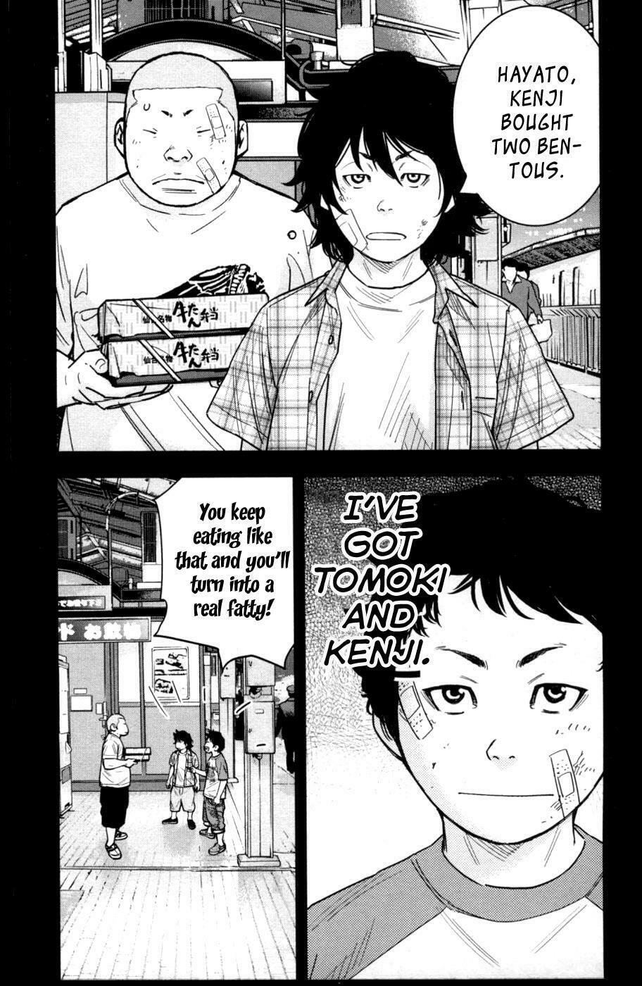 Read Clover chapter 275 image 14 on Lezhin
