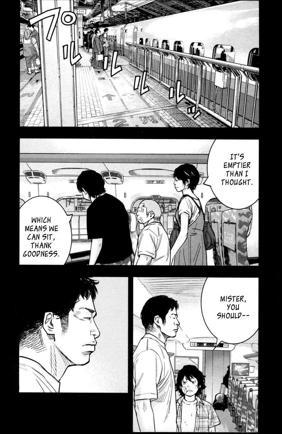 Read Clover chapter 275 image 15 on Lezhin