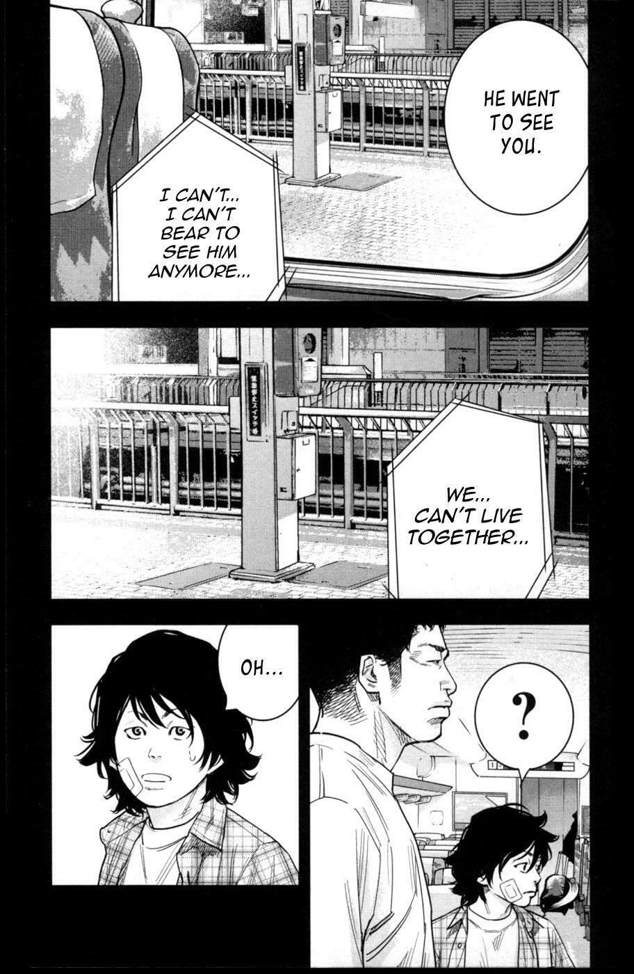 Read Clover chapter 275 image 16 on Lezhin