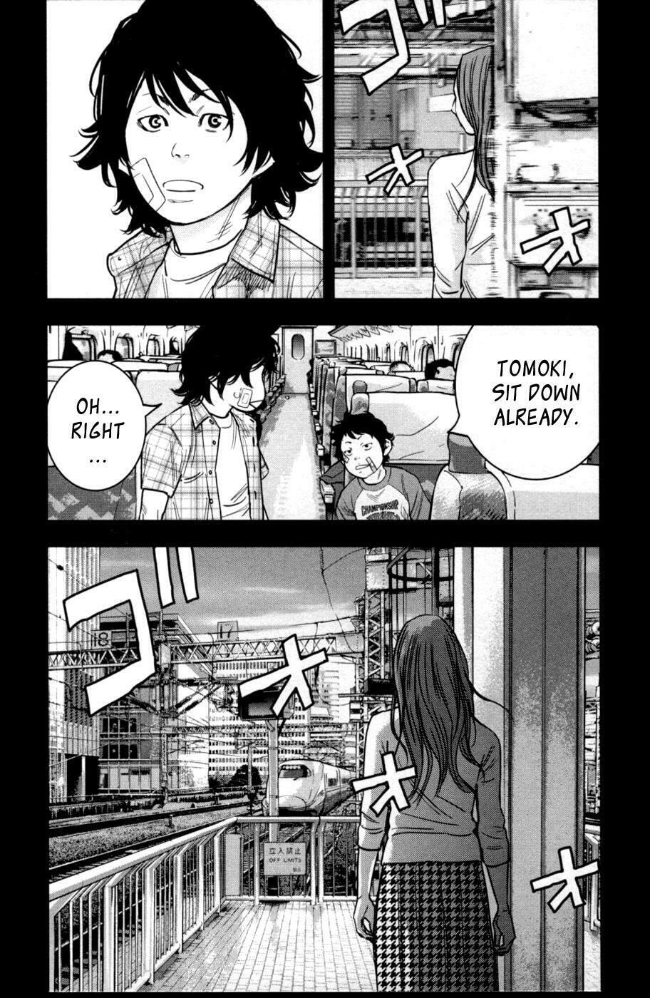 Read Clover chapter 275 image 17 on Lezhin