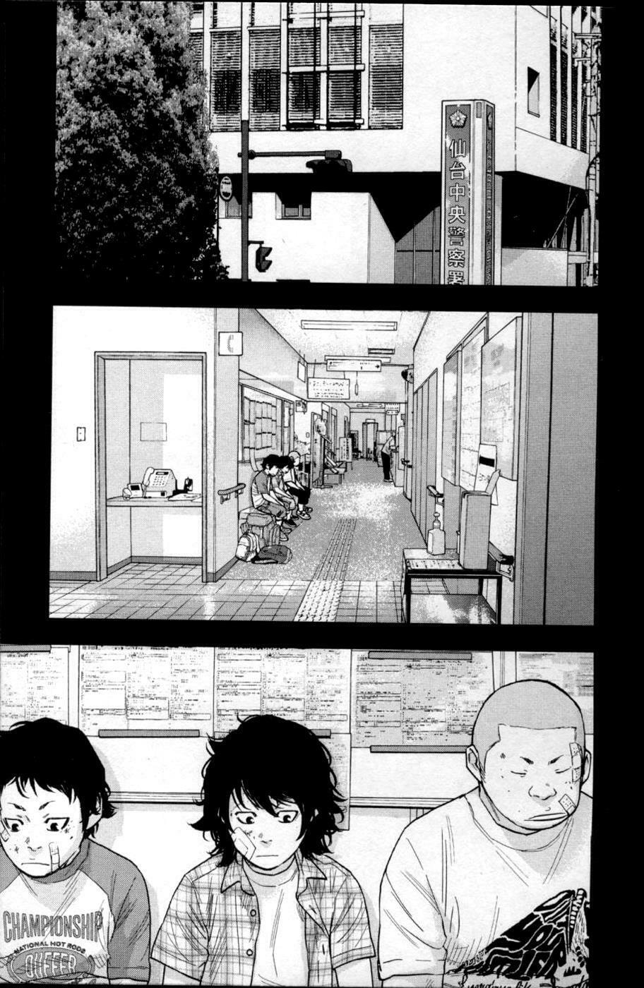 Read Clover chapter 275 image 2 on Lezhin