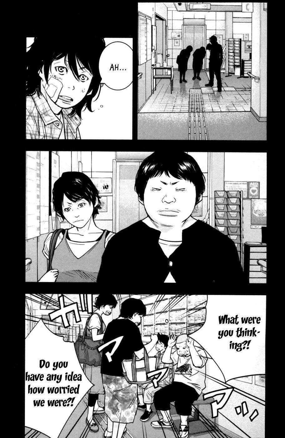Read Clover chapter 275 image 4 on Lezhin