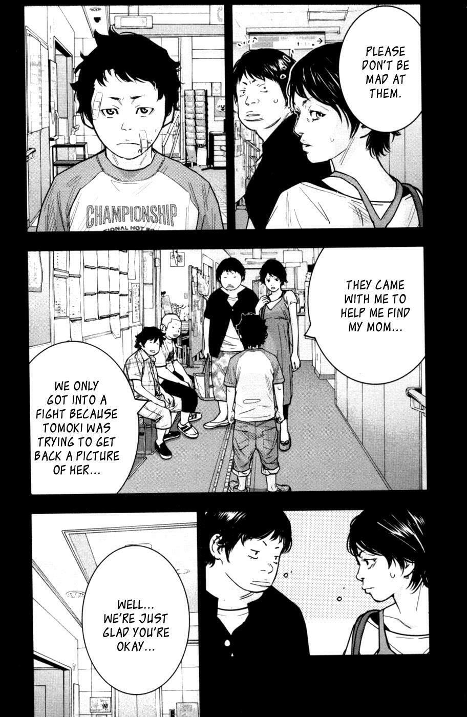 Read Clover chapter 275 image 5 on Lezhin