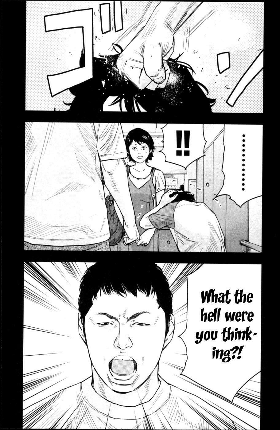 Read Clover chapter 275 image 6 on Lezhin
