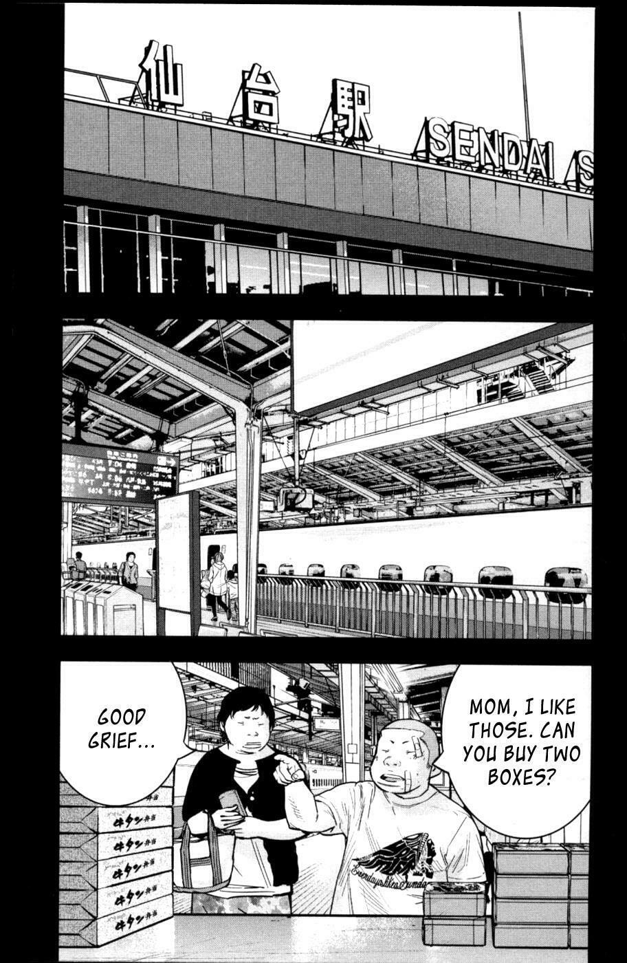 Read Clover chapter 275 image 8 on Lezhin