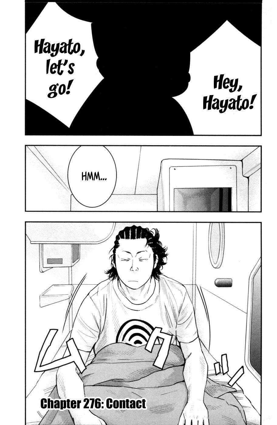 Read Clover chapter 276 image 0 on Lezhin