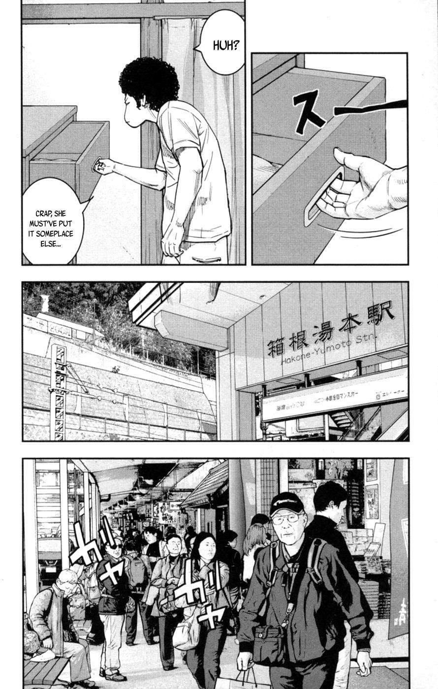 Read Clover chapter 276 image 11 on Lezhin
