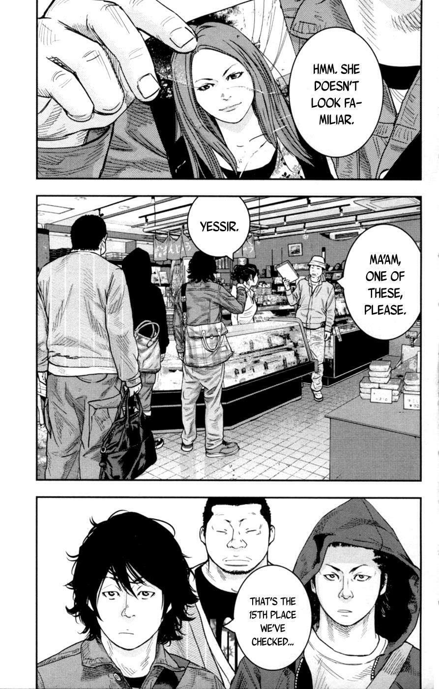Read Clover chapter 276 image 12 on Lezhin