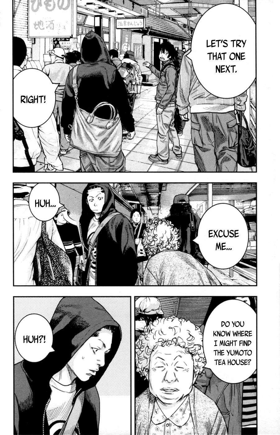 Read Clover chapter 276 image 13 on Lezhin
