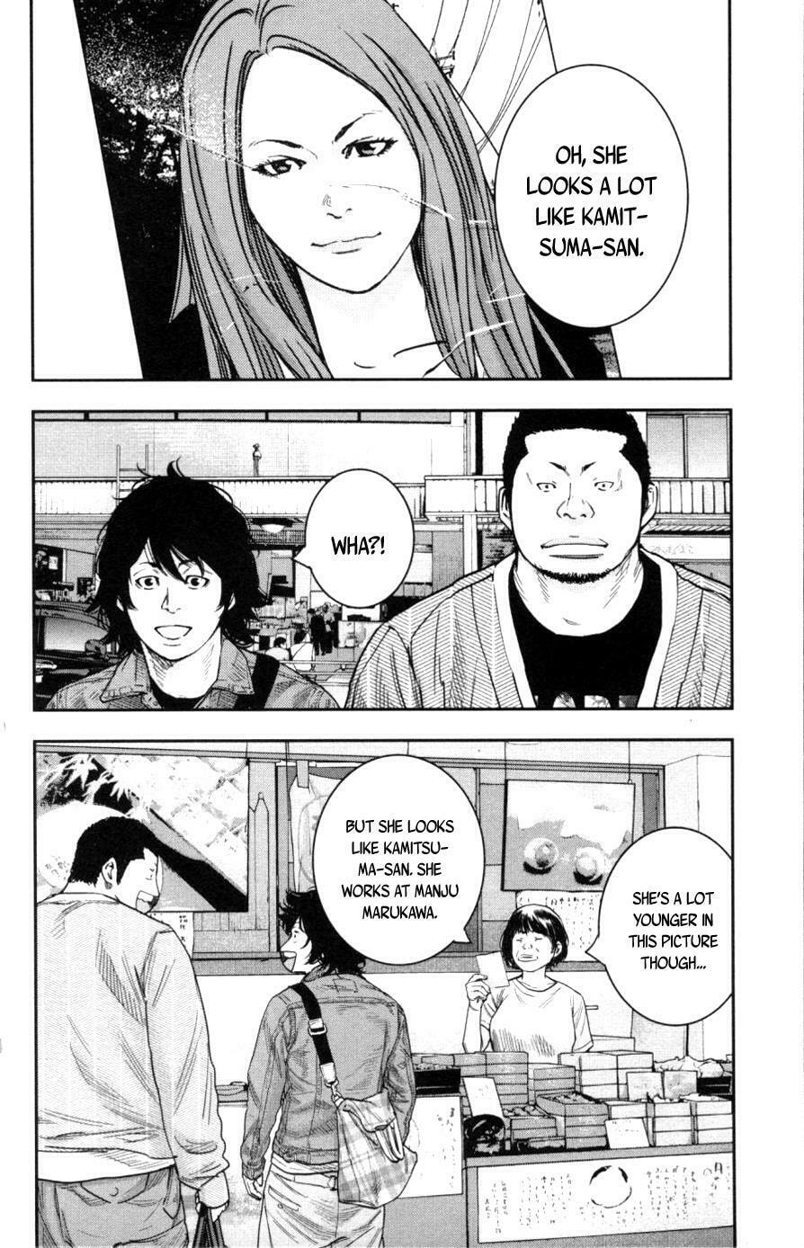 Read Clover chapter 276 image 15 on Lezhin