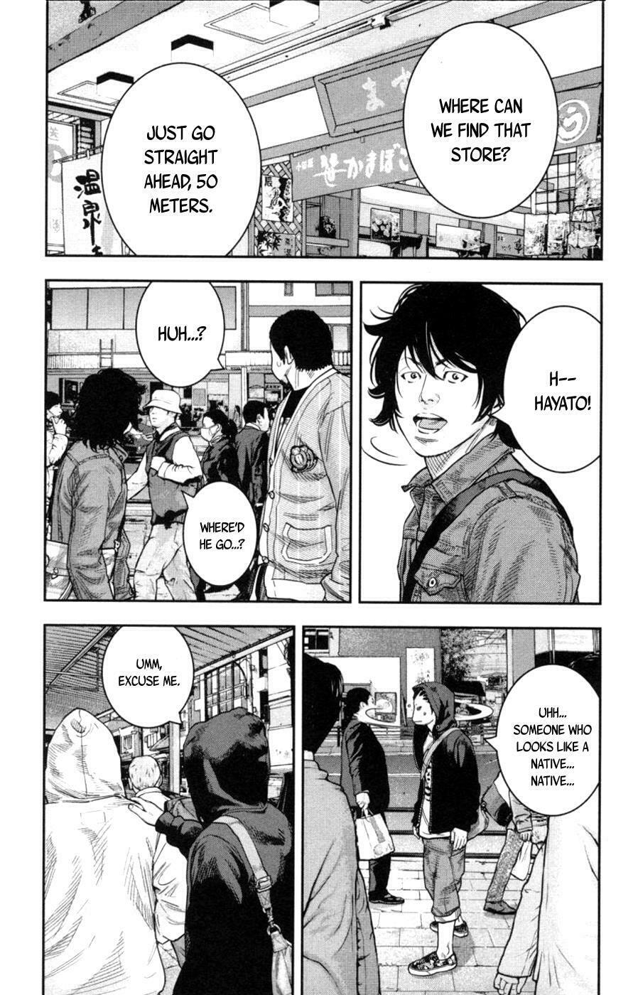 Read Clover chapter 276 image 16 on Lezhin