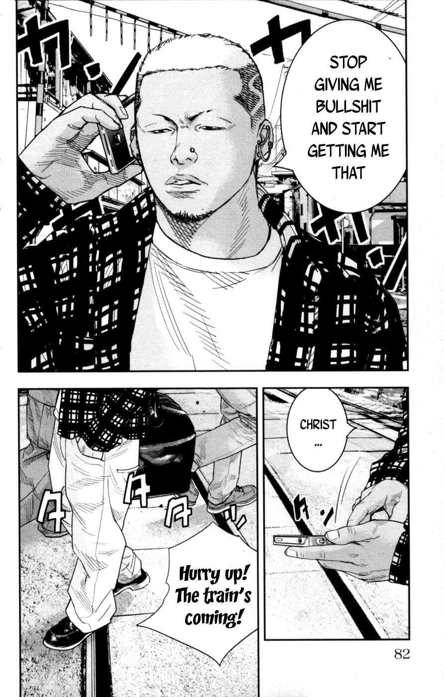 Read Clover chapter 276 image 3 on Lezhin