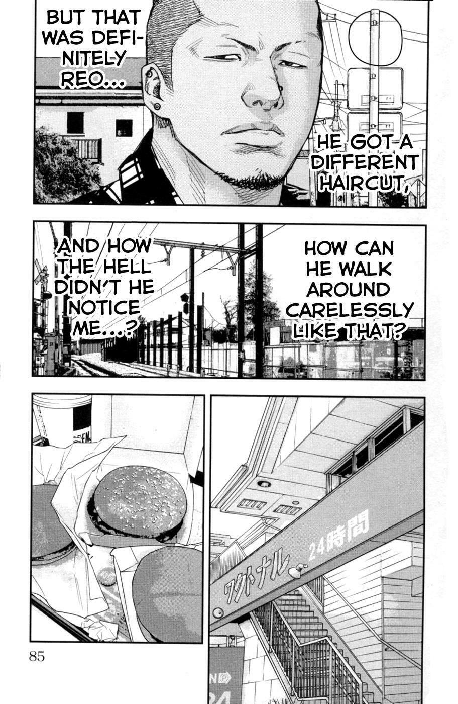 Read Clover chapter 276 image 6 on Lezhin